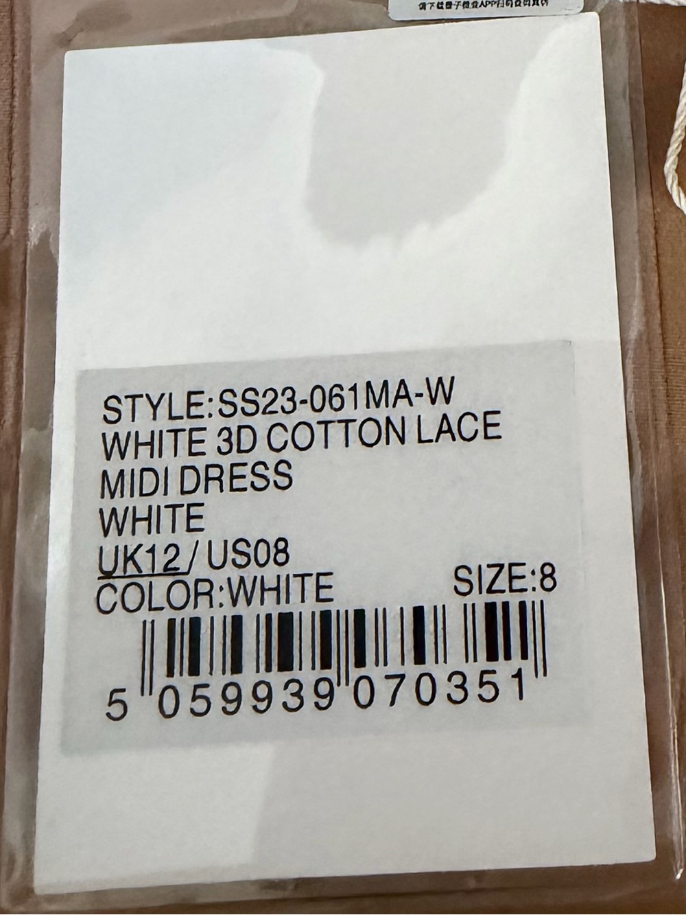 SELF-PORTRAIT WHITE 3D COTTON LACE
MIDI DRESS - Picture 5 of 5